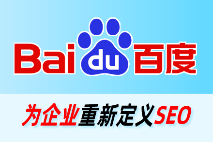 AI如何重塑数字营销